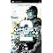 Die besten PSP-Spiele