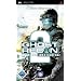 Tom Clancy's Ghost Recon - Advanced Warfighter 2