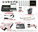 電子タバコ　e-tobacco (イータバコ）　禁煙するなら　電子タバコ　送料無料 別画像