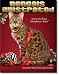 bengal19  - Bengals Illustrated Blue Christmas Bengal Cats
