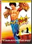Kung Pow: Enter the First (The Chosen Edition)