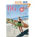 Beachgirls (�r�[�`�K�[���Y)27 (�G�C���b�N 1730)