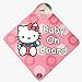 BABY ON BOARD LITTEL CAT RS.210.00