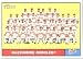 2010 Topps Heritage #159 Baltimore Orioles - Team Card (Team Photo Card) (Baseball Cards)