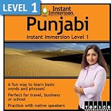 Instant Immersion Level 1 - Punjabi [Download]