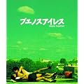 �u�G�m�X�A�C���X Blu-ray ������