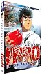 Ippo le challenger - vol 1