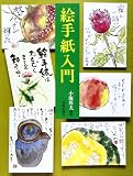 �G�莆����