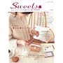 Sweets at home vol.2�\���킢���Ă��������A���������َq�̖{ (���̃J���g���[�ʍ�)