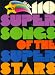 All New 110 Super Songs of the Super Stars (Sheet Music Book, Volume 2)