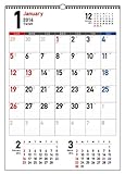2014年 書き込み式シンプルカレンダー A2タテ ([カレンダー])