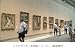 メトロポリタン美術館[2巻組] [DVD] 別画像