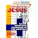 Portraits of Jesus: An Inductive Approach to the Gospels