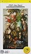�ɥ饰�ʡ������ꥢ ε��̲��ޤ� PSP the Best