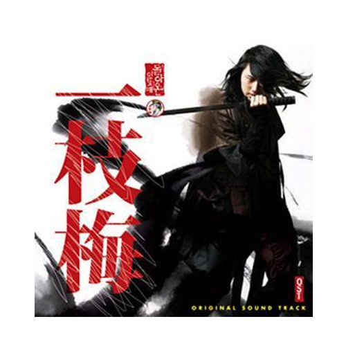 美賊イルジメ伝 韓国ドラマOST (MBC)(韓国盤) Various Artists
