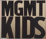 Buy : Kids [7" VINYL]