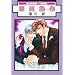 Renai Sousa: Love Control Volume 1 (Yaoi) (v. 1)