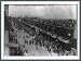 Historic Print (M): [Crowd of people on roofs of rowhouses watching world series game between Boston Braves