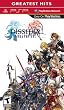 Dissidia Final Fantasy