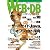 WEB+DB PRESS Vol.10