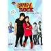 camp rock necessities