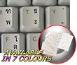 THAI KEYBOARD STICKERS WITH BLACK LETTERING ON TRANSPARENT BACKGROUND