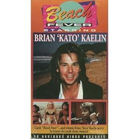 Beach Fever [VHS]