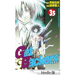 �f�����a������������-�D�҉�-�i�R�T�j