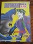 Batman: Revenge of the Joker