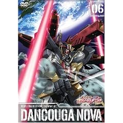 獣装機攻 ダンクーガ ノヴァ 第6巻 [DVD]