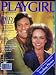 Search : Playgirl Magazine: July 1979 (Paperback) Sally Field; her affair with Burt Reynolds