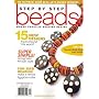 Step By Step Beads