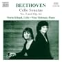 Beethoven: Cello Sonata No. 3, Op. 69; Cello Sonata, Op. 64