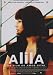Alila