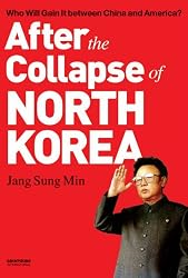 After the Collapse of North Korea, Who Will Gain It Between China and America