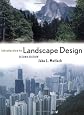 Introduction to Landscape Design, 2nd Edition
