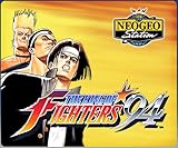 The King of Fighters 