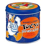 [東京お土産]ディズニー 東京クランチチョコ　（東京土産・国内土産）