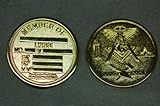 Masonic Symbols Coin