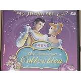 Walt Disney Best Animation Collection (10 Disc) (Dual Language English & Korean)(all Region) (DVD)