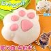 プニっとやみつき！歌う♪にゃウンド肉球ボールチェーン(みけねこ/キセキ)