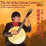 Art of Chinese Lutes