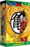 Coffret dragon ball, dragon ball z, vol. 1 - l'intégrale des films