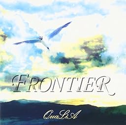 FRONTIER (TYPE-B)