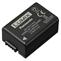 Panasonic DMW-BMB9E -  Litium ion Battery for Lumix FZ100, FZ48 and FZ45