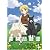 狼と香辛料4<限定パック>(初回限定生産) [DVD]