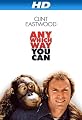 play video on Amazon Instant Video