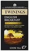 Twinings English Breakfast Loose Tea 125 g (Pack of 4)