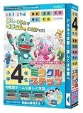 media5 ミラクルステップ 小学4年生 指導要領対応