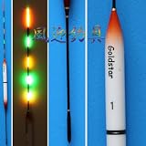 JXA31★ 半額 ♪ 即納 ♪ へら釣用5点灯 電気ウキ( 電子浮子 ナイターウキ )3本の1号 セット new ★おまけ電池2本付の画像